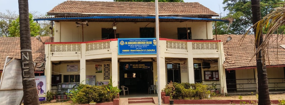 Banner : Dr Babasaheb Ambedkar College of Arts, Science and Commerce
